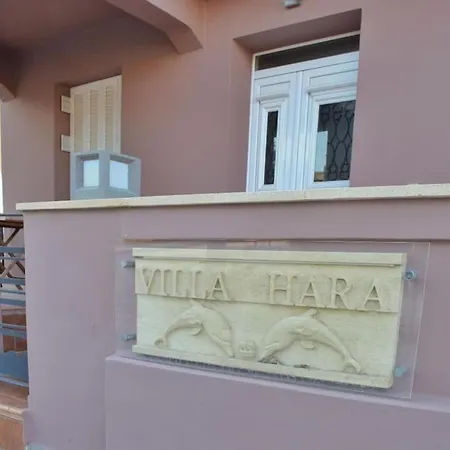 Hara, Lixouri, Kefalonia * Lixouri